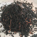 Decaffeinated Tea: Vanilla - McNulty's Tea & Coffee Co., Inc.