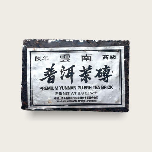 Pu-erh Tea Brick