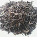 Shui Hsien - McNulty's Tea & Coffee Co., Inc.